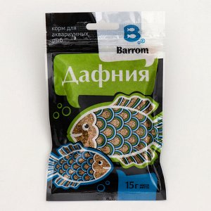 Корм для рыб Barrom дафния, 15 г