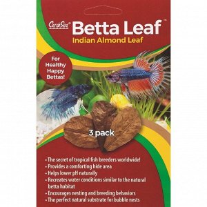 Листья индийского миндаля Caribsea BETTA LEAF 3 штуки в упаковке