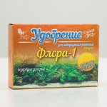 Удобрение для аквариумных растений &quot;Флора-1&quot; состав №3, гранулы, 100 г