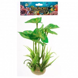 Растение искусственное аквариумное, 11,5 х 11,5 х 14,5 см