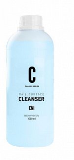 Обезжириватель CLEANSER