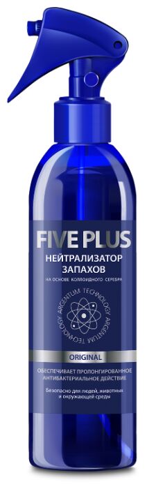 NEW Нейтрализатор запаха 5+ Original