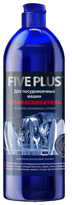 Ополаскиватель"5+ FIVE PLUS" 1000 мл д/посудомоечных машин