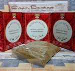 Хна для волос исфаханская каштановая Hennaye &quot;Насыщенная&quot;, 100 гр