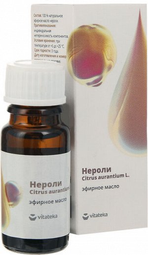 Масло Нероли эфирное Витатека 10 мл инд уп