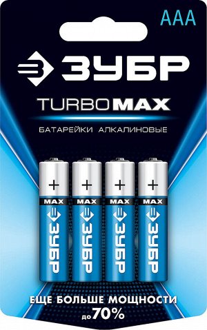 Щелочная батарейка 1.5 В