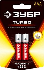 Щелочная батарейка 1.5 В