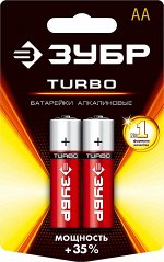 Щелочная батарейка 1.5 В