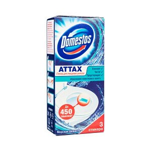 Domestos Attax, стикер для очищения унитаза, антиналет, Морская свежесть, 3 шт х 10 гр