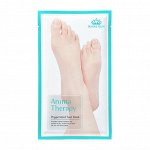 Маски - носочки &quot;УЛЬТРАМЯГКОСТЬ AROMA THERAPY ROYAL SKIN&quot; peppermint, 15 г.