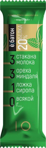 Батончик глазированый &quot;Ёбатон&quot; со вкусом миндаля, 50г