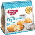 Бисквиты, пряники, круассаны