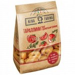 Тараллини Nina Farina 180г томат и ароматные травы