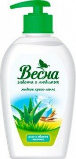 Ж/мыло &quot;Весна&quot; АССОРТИ алоэ и овсяное молочко 280гр./15/ арт. 5098