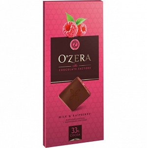 Шоколад O'Zera молочный Milk & Raspberry 100г