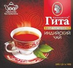 Чай Принцесса Гита РОТ ТЕА пакет б/ярл (Индия) 2г 1/100/15, шт