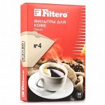 Бумажные Фильтры Filtero Classic №4, 80шт
