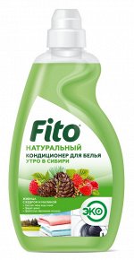 БХ &quot;Народные Рецепты&quot; кондиционер натур.д/белья «Утро в Сибири» 980мл. арт.8515 /6/