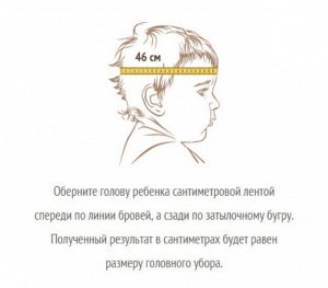 Арт. 800 Комплект двухслойный для девочек "Пионы"