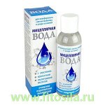 Мицеллярная вода с эластином, коллагеном и гиалуроновой кислотой, 100 мл, флакон