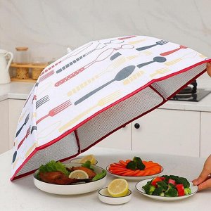 Зонт для продуктов 1020