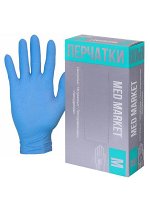 Перчатки Нитриловые 100 шт