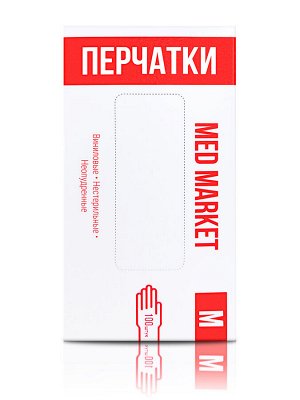 Med Market Перчатки Виниловые 100 шт