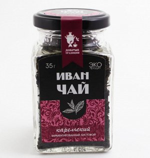 Иван-чай листовой без цветочков "Карельский", 35г