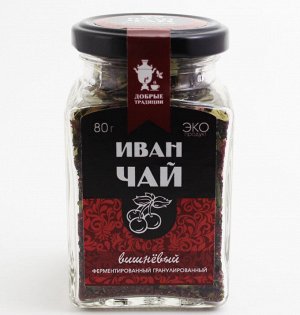 Иван-чай гранулированный с вишней, 80г