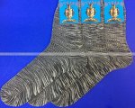 Тула &quot;Самовар&quot; носки мужские П-4 серые
