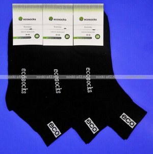 Носки мужские EcoSocks г. Бронницы укороченные сетка черные