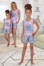 Костюм Гита детский