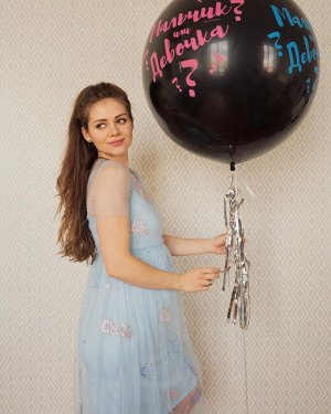 Платье "Дэшер" для беременных; цвет: голубой
