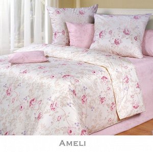 Дизайн "Ameli" розовый