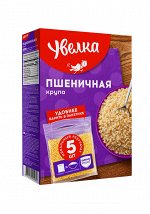 Увелка крупа пшеничная 5х80гр.