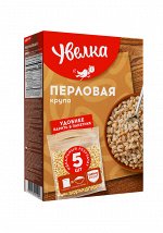 Увелка крупа перловая 5х80гр.