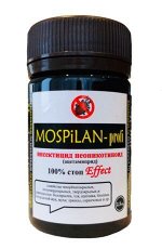 Инсектицид японский MOSPiLAN-profi 2,5 гр.