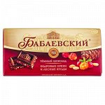 Шоколад Бабаевский Темный Кедровые орехи Лесные ягоды 100 г *