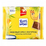Шоколад Риттер Спорт Медовый орех с йогуртом 100 г *