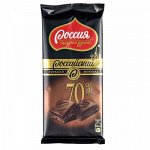 Шоколад Российский Горький 70% 90 г *