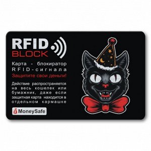 RF024 Защитная RFID-карта Кот, металл