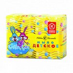 Т/мыло в блоках ДЕТСКОЕ 4х100г /18/ 10152