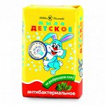 Туалетное мыло &quot;Детское&quot; антибактериальное