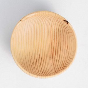 Тарелка «Сибирский Кедр», из натурального кедра, 14?8,5 см, цвет молочный