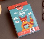 Мягкий знак English