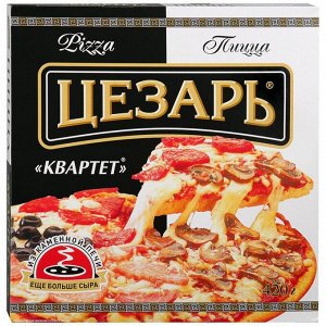 Пицца "Цезарь" квартет 420г