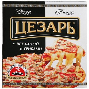 Пицца "Цезарь" с ветчиной и грибами 420г