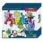 Обучающая игра &quot;Алфавит&quot;