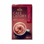 AGF CAFE LATORY Молочное какао, растворимое, стик (10.5 гр х 6)
