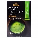 AGF CAFE LATORY Чай зеленый Матча, растворимый, стик (7.5 гр х 6)